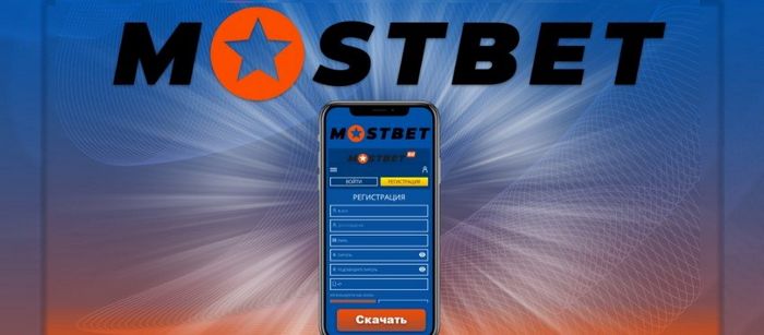Mostbet Application (APK) Download And Install for Android and iphone absolutely free